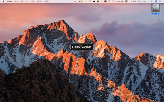 hello world